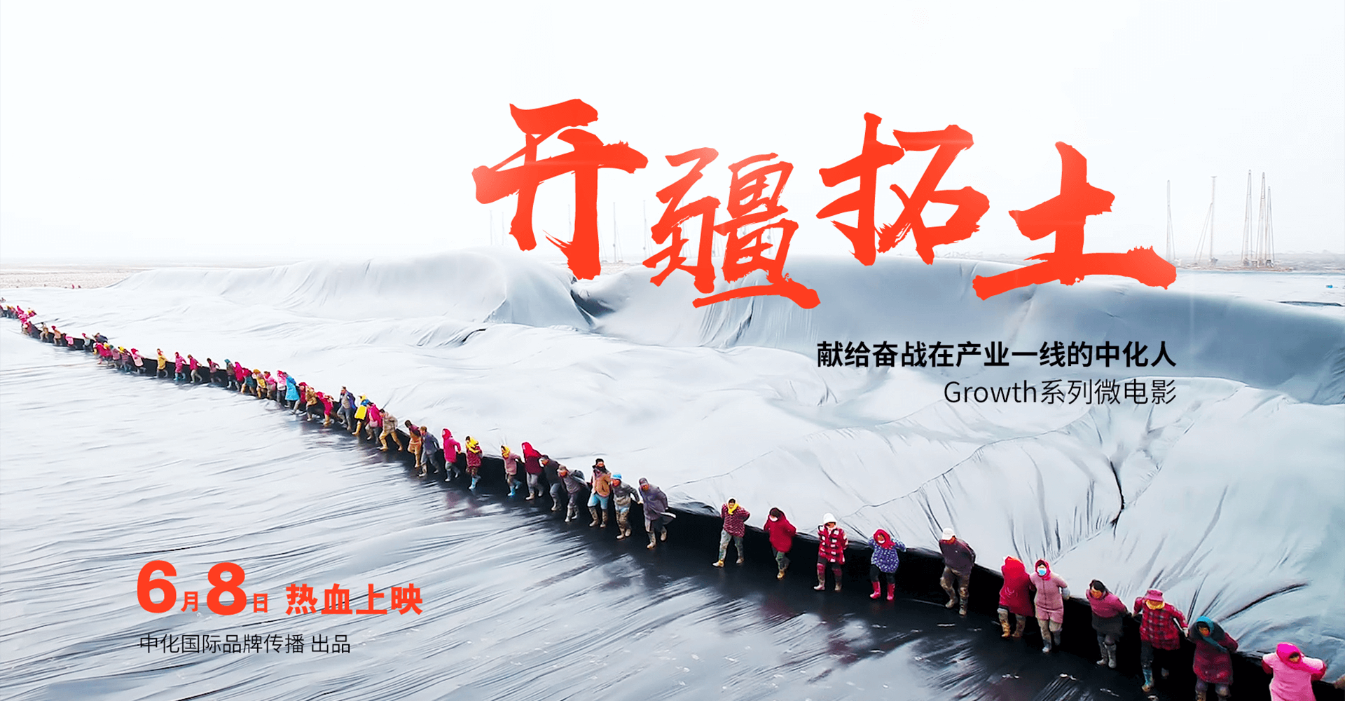 南通醋酸纖維有限公司